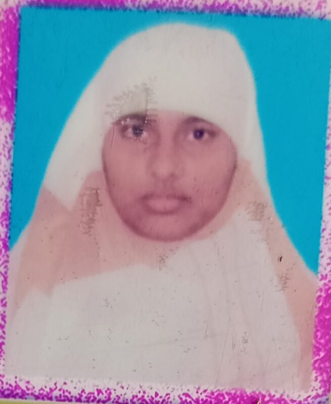 ANOWARA BEGUM